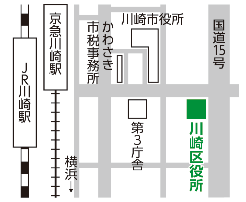 川崎区役所12階会議室