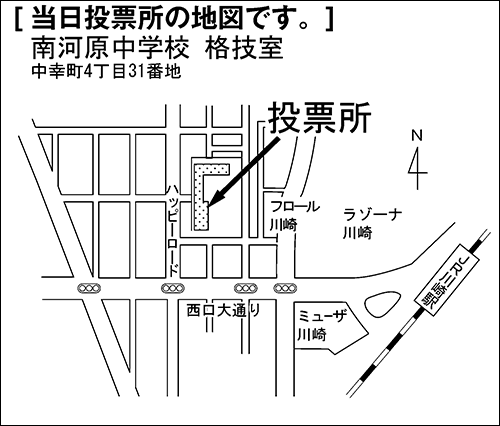 南河原中学校　格技室