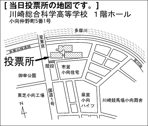 川崎総合科学高等学校　１階ホール