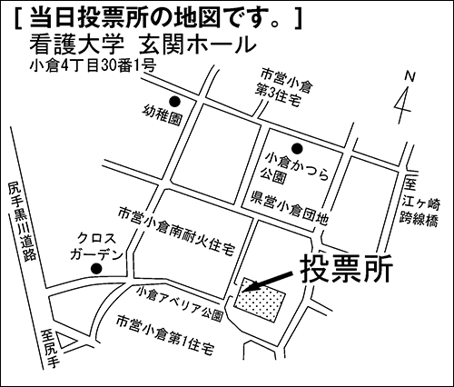 看護大学　玄関ホール