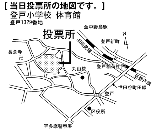 登戸小学校　体育館